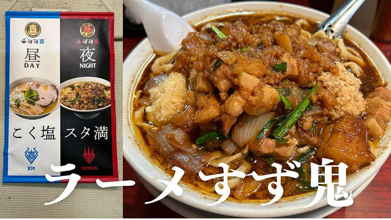 海外活动遇到鬼！浅野こころ(浅野心)靠「她」解危！
