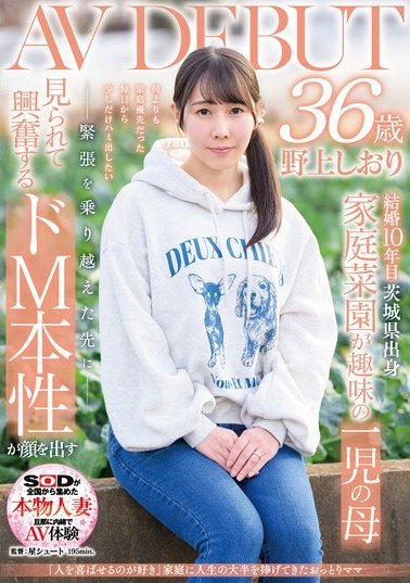 2024《7月新人AV女优完整版》,光属性美少女下海!