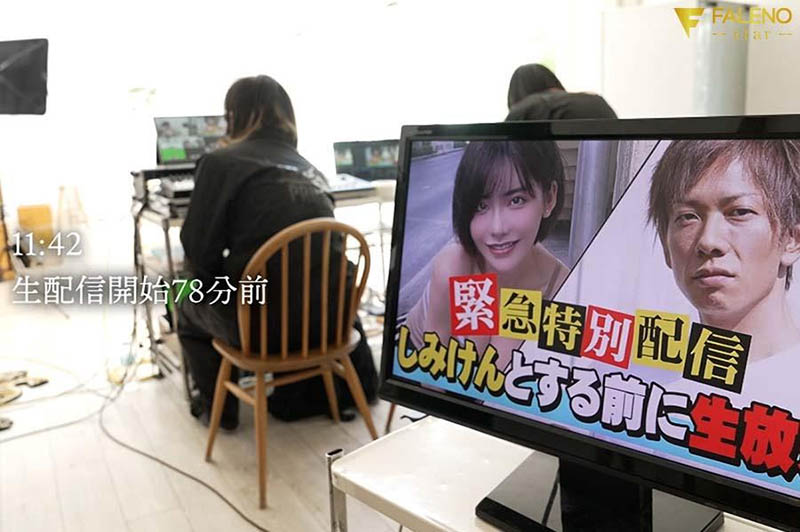 【速报】第一次和しみけん(清水健)交欢⋯深田えいみ(深田咏美)羞耻到爆爽歪歪! ... ...