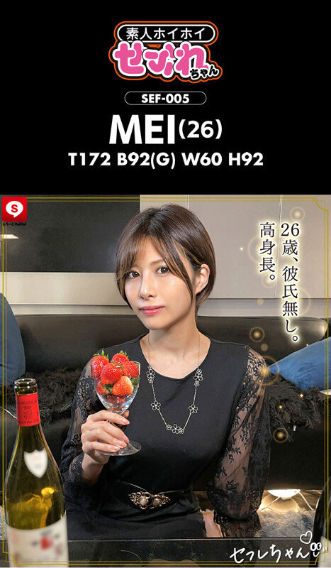 比深田えいみ(深田咏美)还强!9月最强素人片的四大金钗是谁? ...