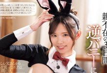 MIAB-313 被哥哥疯狂玩弄3天后⋯3冠王的她何去何从?-优优日报