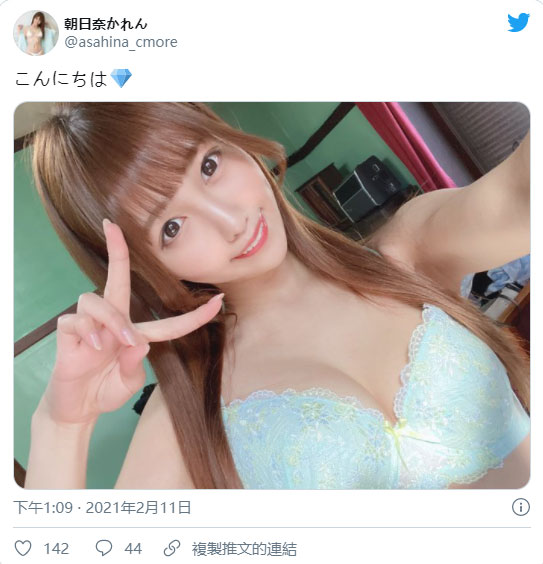 泳装比赛后冠! F罩杯巨乳美少女“朝日奈华莲”AV出道大秀冠军级身材!