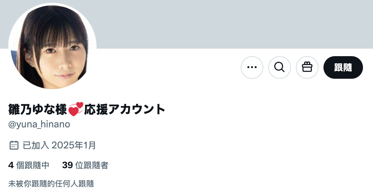 男友引狼入室!八头身、黄金比例的她被按到下体惹! ...