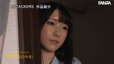 一人分饰两角!宫西ひかる(宫西光)的新片有了重大的变化! ... ...