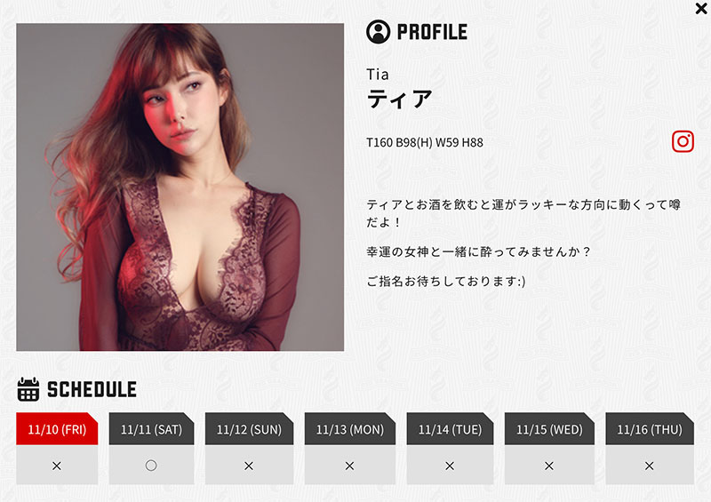 2018年后淡出⋯混血女优ティア(Tia,蒂亚)现况Update!