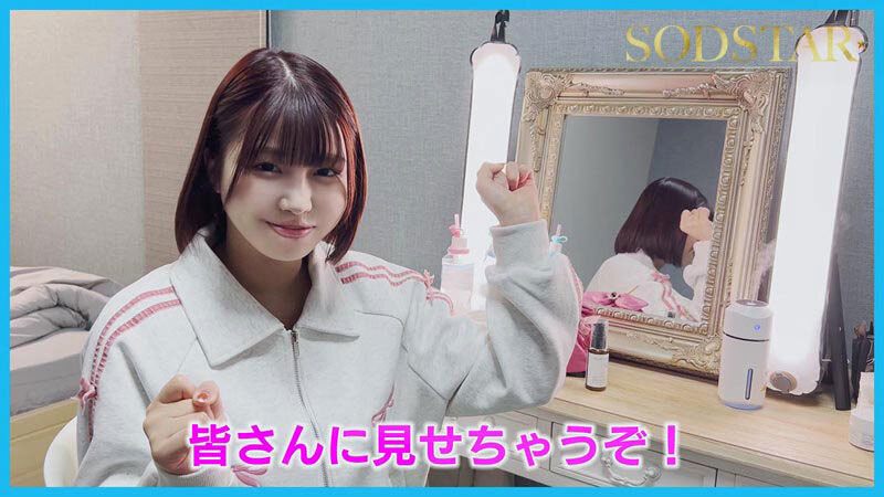 唯井まひろ(唯井真寻)七周年!SOD STAR给她湿背秀的! ...