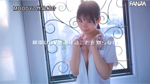 只给吉村卓一个小时！这位巨乳细腰的俏护士被征服了！ ...