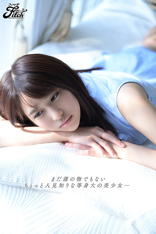 来自乡下的原石!G罩杯白嫩巨乳美少女“伊织羽音”向往AV女优与都市生活AV出道!