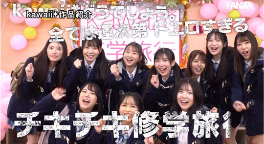 可爱社最强大乱搞！四大天才迈向21人大混战！