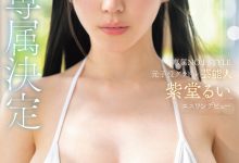 SONE-870 【速报】「无敌」降临!曾是童星的写真偶像、S1专属决定!-优优日报