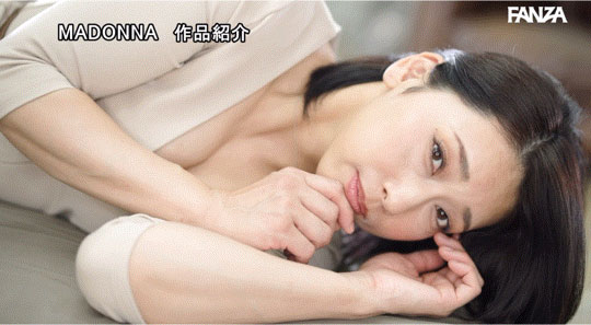 高手中的高手!她是主妇界の最高峰!