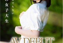 XOX-002 不求脱颖而出但求一脱成名!G奶的社会新鲜人在3P的时候嗨了! …-优优日报