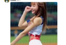 CAWD-510 能拍AV真的太好了!北の大地的啤酒妹人生初潮吹后狂高潮! …-优优日报