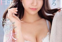 连续两个月没作品！歌野ここる(歌野心)怎么了？-优优日报