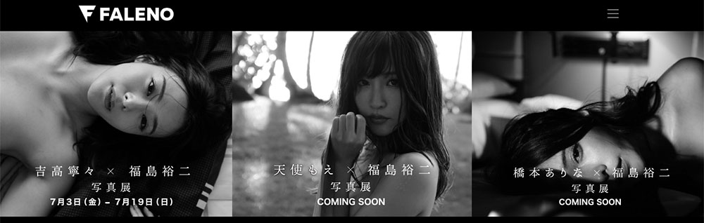 风向变了！Faleno才是新人第一志愿！