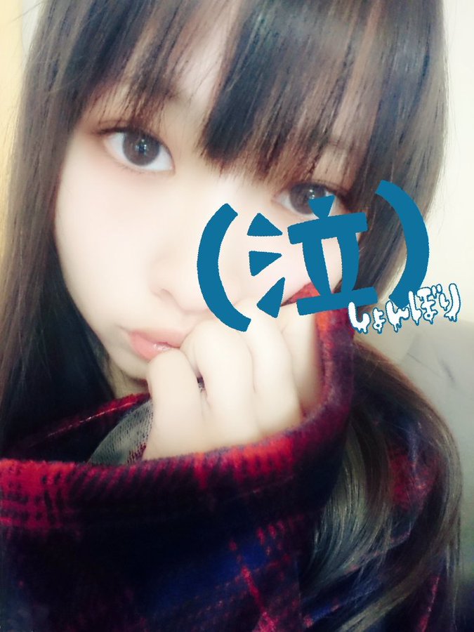 公务员下海! 23岁贫乳美少女“捧祈莉”AV出道!