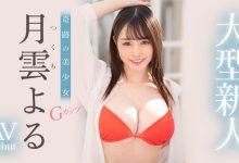 新帐号成立！一秒就被决定要当专属女优的她回来啦！-优优日报