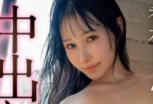 转职企划女优！业界最强美巨臀要用发片潮淹没大家！-优优日报