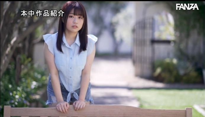 肉得刚好!F罩杯女大学生“天野碧”AV出道、自曝已经一年没有性生活!