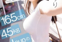 IPZZ-986 拒绝禁爱令束缚的偶像!165公分I罩杯的「秋瀬りり(秋濑莉莉)」直接解禁! …-优优日报