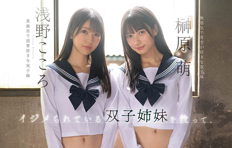 【速报】周星驰鹿鼎记暗黑版！两大美少女演双儿！