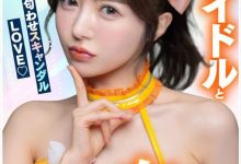 VR片狂暴袭来！她会是下一个发片天后！？-优优日报