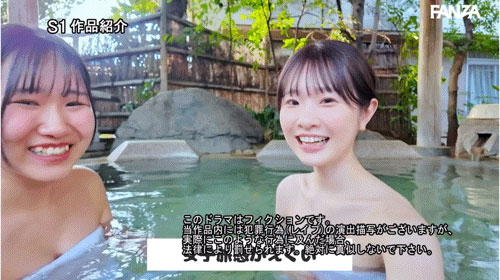 失踪的白上咲花找到了！废墟里直接被拖走！