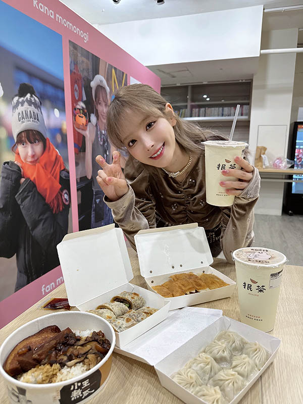 人体固定上刑具！桃乃木被无限FUCK进行小妹妹破坏活塞运动！ ... ...