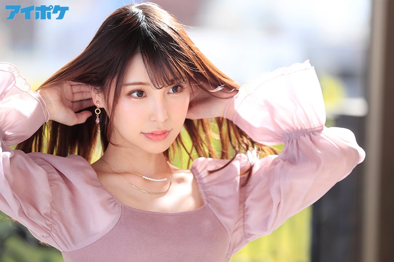 解密!那位和最强母乳女优撞名、在无码片商初登场的「桜木美央(樱木美央)」是? ...