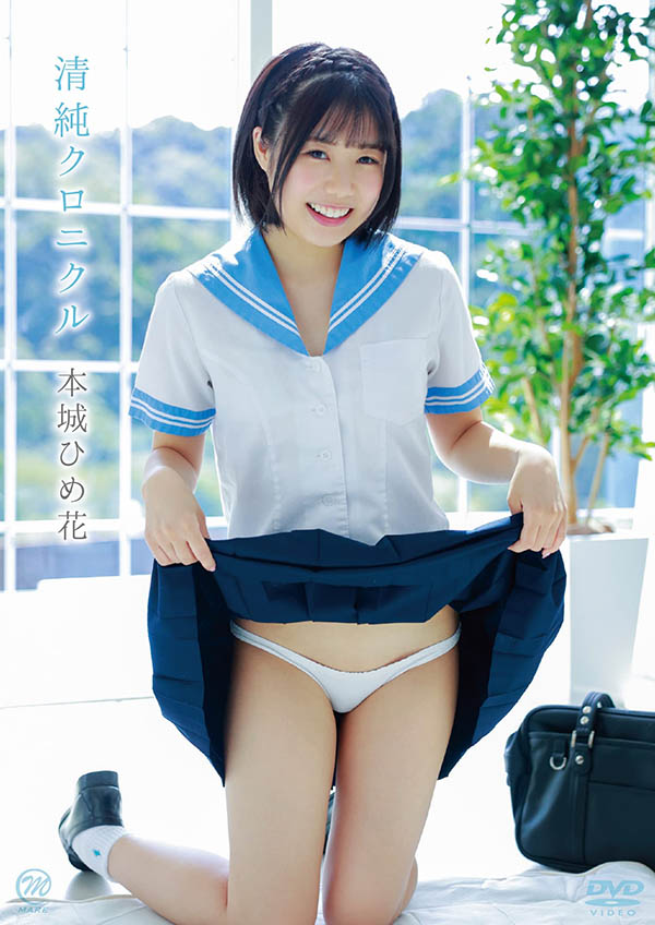 练芭蕾的气象主播下海!但,她其实是下马的写真偶像! ...