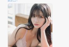 久违发自拍照⋯高桥しょう子(高桥圣子)现在的状况是？-优优日报