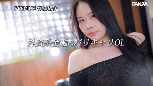 曲线美の女神！从小就是高等生的佐伯れんか(佐伯莲加)吞食男优找自信！ ...