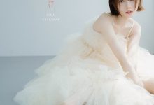 【速报】挨了八卦杂志的文春炮后⋯河北彩伽的反应是?-优优日报