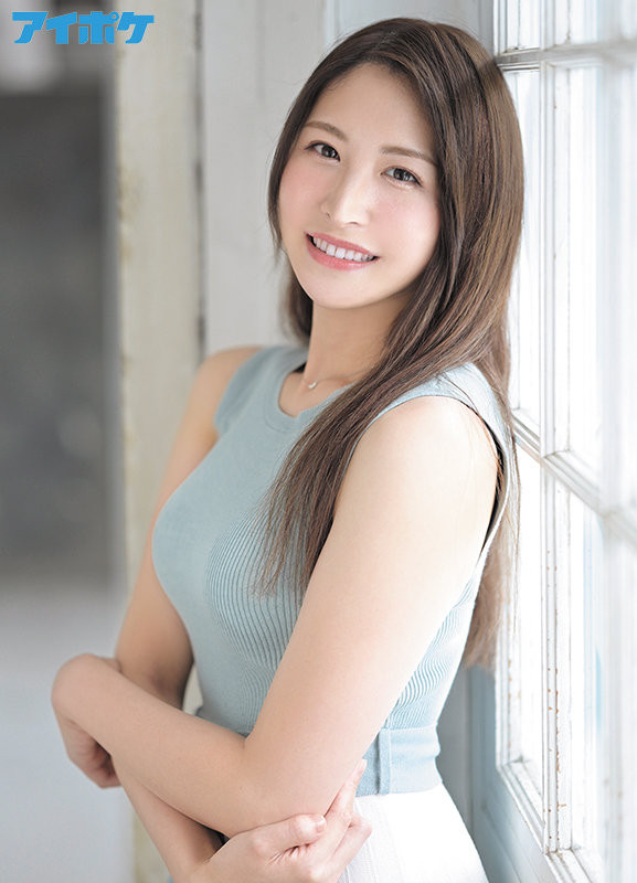 解密!那位IP社生出道的超美脚美人「神菜美まい(神菜美舞)没拍片在干嘛?可以干吗? ...