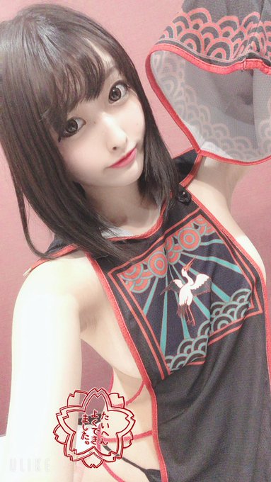 轻取上千追踪! 魔鬼身材美少女新人「衣吹花音」双马尾巨乳女仆照辣翻粉丝!