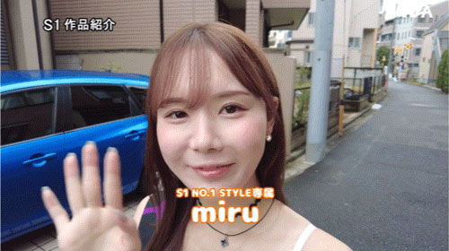 【速报】去M男家住3天！miru、未歩なな(未步奈奈)就是要对决！ ...