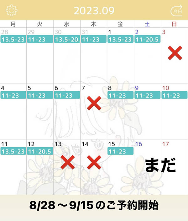 【速报】不给看不只是吊胃口!K奶的みなと羽琉(凑羽琉)原来是无码妹「水原圣子」? ...