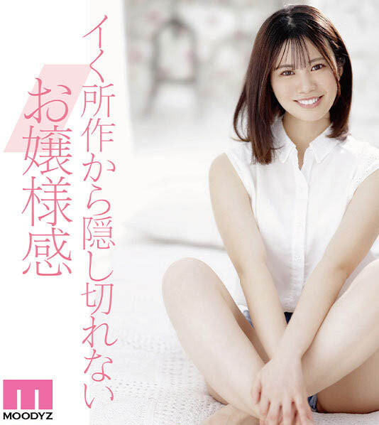 纯真与性感二刀流!在床上会兽化的阳光美少女超爱做大人的事! ...