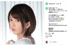 【有问就答】希美まゆ(希美真由)举办活动、是有意复活吗?-优优日报