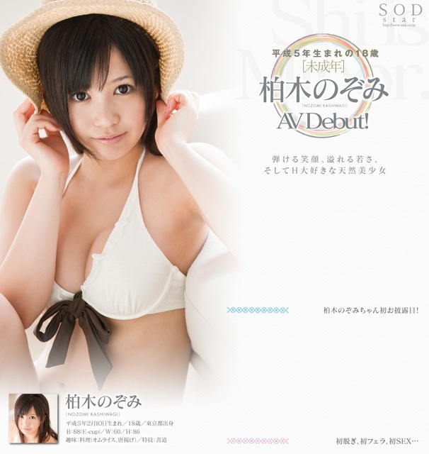 哪呢？那位曾经当过模特儿、美丽与情色融合的最强人妻竟然曾被无码片商疯狂 ...