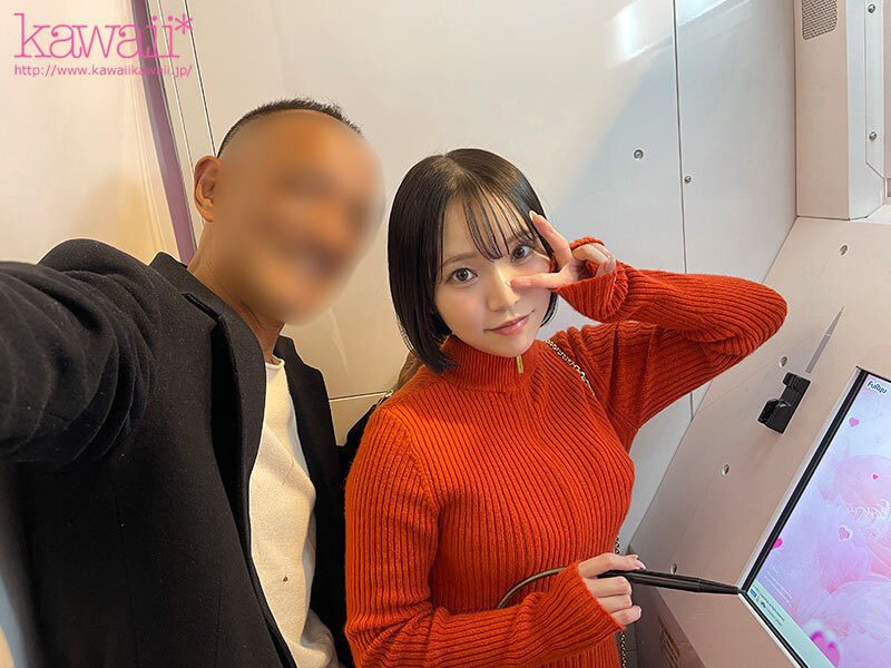 交友APP的霸主！她在荧光幕前示范如何找干爹！