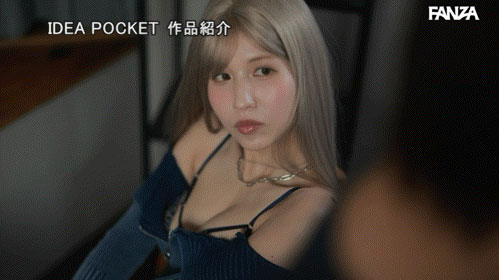 「IP社超美乳G罩杯女神」首次演出金发角色，骑到我身上狂摇动！
