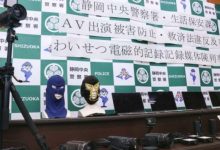 搞了150人赚3亿!无码卖家双胞胎被捕!-优优日报