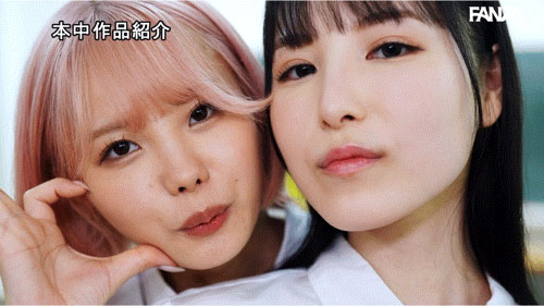 香水じゅん(香水纯)初共演作品！和松本いちか(松本一香)都是被AI恶搞的洋娃 ...