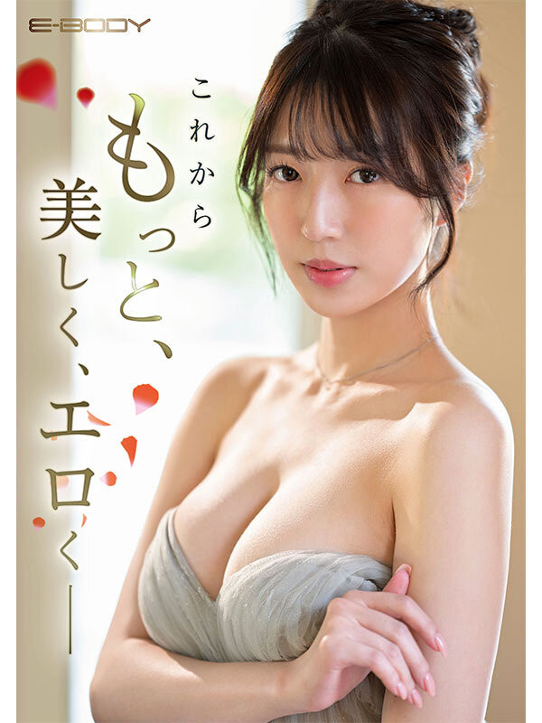 大型巨乳新人！曾在实境秀大放异彩、脸蛋、身材和演出都是最好的她登场！ ...