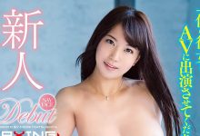 FC2-PPV-3283835 什么？那个在男友面前出道拍AV的长身巨乳OL竟然被无码卖家捕获下马了！ …-优优日报