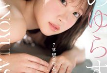 SONE-309 吉村卓和贞松大辅一起来多P!架乃ゆら(架乃由罗),AV引退作发表! …-优优日报