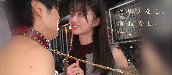 瀬戸环奈(濑户环奈)解禁!彻底爆破男优下半身!