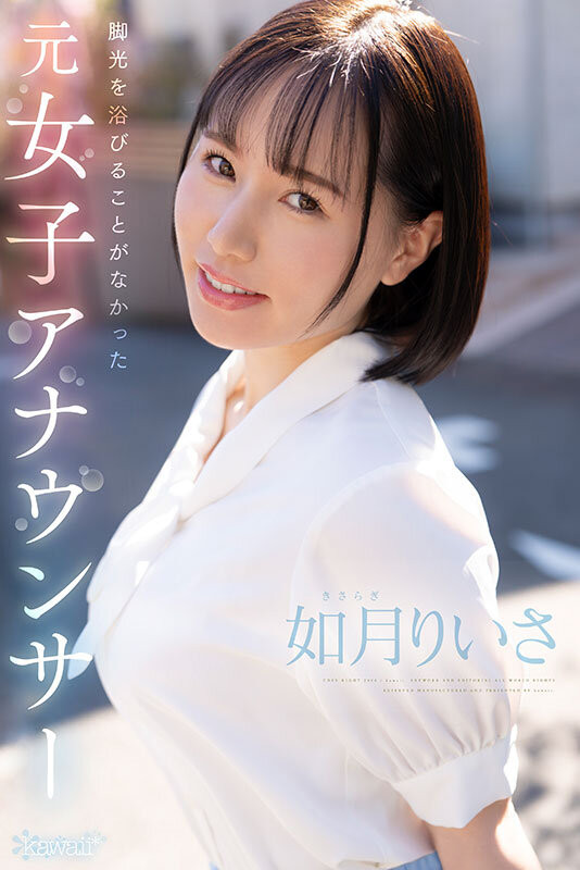 当主播无法完成梦想!4月第一美G奶降临暗黑界找性福! ...