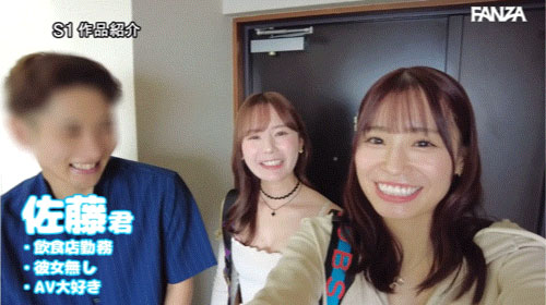 【速报】去M男家住3天！miru、未歩なな(未步奈奈)就是要对决！ ...